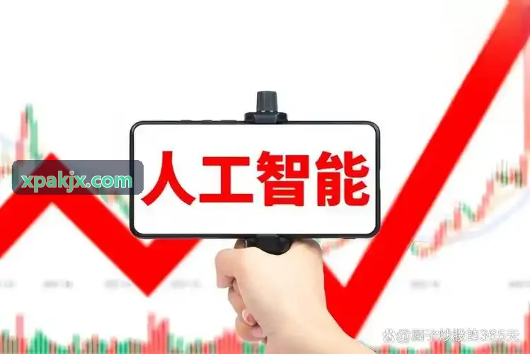 JIUYOUHUI官网【引领时代的品牌】车规功能安全标准合规认证